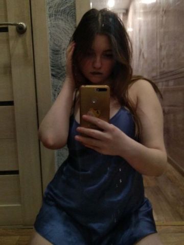 Мадина