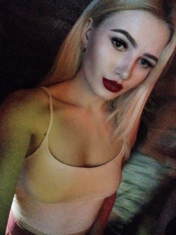 Зоя